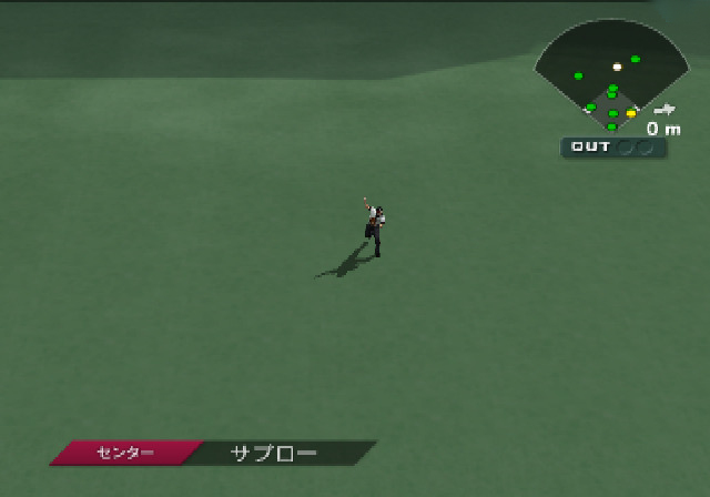 Illustration of Pro Yakyuu: Netsu Star 2007