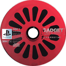 Gadget: Past as Future - Disc (Japan) - 600x600