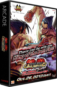 Tekken Tag Tournament 2 Unlimited - Box - 3D (Japan) - 582x889