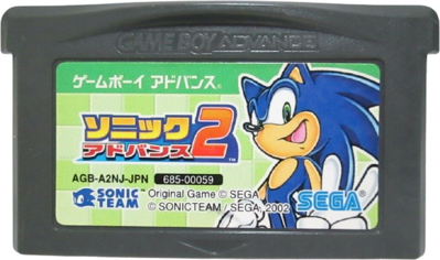 Sonic Advance 2 - Cart - Front (Japan) - 608x360