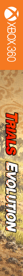 Trials Evolution - Box - Spine (World) - 200x2400