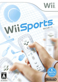 Wii Sports - Box - Front (Japan) - 160x224