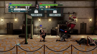 Double Dragon Revive - Screenshot - Gameplay (World) - 1440x810