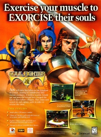 Soul Fighter - Advertisement Flyer - Front (North America) - 1228x1650