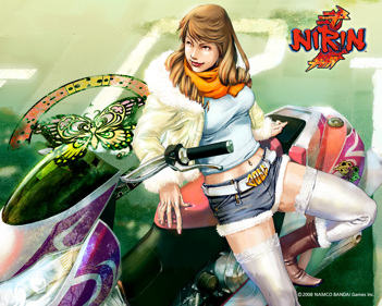 Nirin - Fanart - Background (World) - 1280x1024