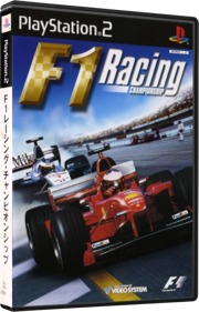 F1 Racing Championship - Box - 3D (Japan) - 558x871