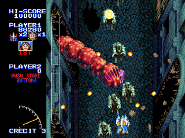 Shippuu Mahou Daisakusen: Kingdom-Grandprix - Screenshot - Gameplay (Japan) - 320x240