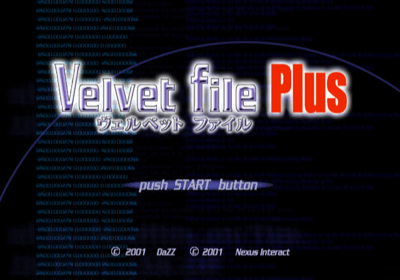 Velvet File Plus - Screenshot - Game Title (Japan) - 640x448
