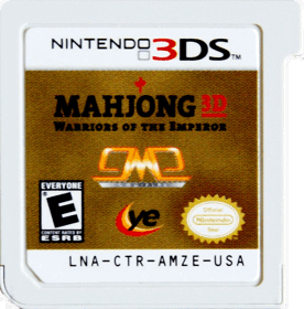 Mahjong 3D: Warriors of the Emperor - Cart - Front (North America) - 1353x1375