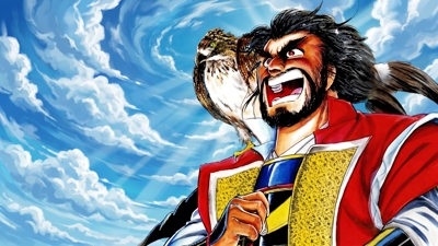 Yume Maboroshi no Gotoku - Fanart - Background (Japan) - 2730x1536