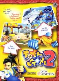 Power Stone 2 - Advertisement Flyer - Front (United States) - 1601x2200