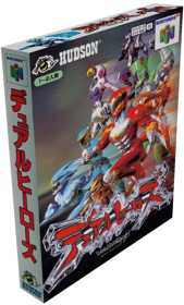 Dual Heroes - Box - 3D (Japan) - 1206x2000