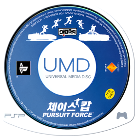 Pursuit Force - Disc (Korea) - 757x766