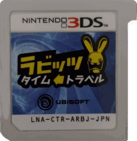 Rabbids Travel in Time 3D - Cart - Front (Japan) - 678x700