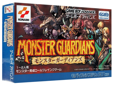 Monster Guardians - Box - 3D (Japan) - 1327x989