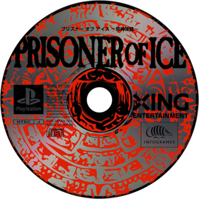 Prisoner of Ice: Jashin Kourin - Disc (Japan) - 600x600
