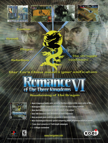 Romance of the Three Kingdoms VI: Awakening of the Dragon - Advertisement Flyer - Front (North America) - 1672x2200