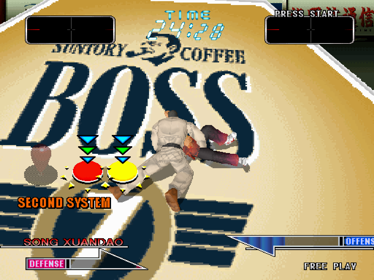 Buriki One - Screenshot - Gameplay (North America) - 1920x1440