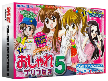 Oshare Princess 5 - Box - 3D (Japan) - 1327x989