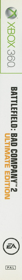 Battlefield: Bad Company 2: Ultimate Edition - Box - Spine (Europe) - 675x8579