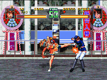 Seifuku Densetsu: Pretty Fighter X - Screenshot - Gameplay (Japan) - 1440x1080
