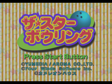 The Star Bowling - Screenshot - Game Title (Japan) - 320x240