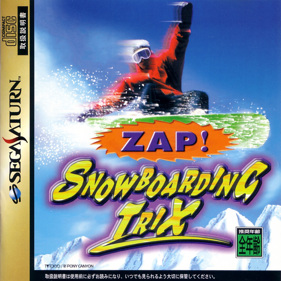 Zap! Snowboarding Trix - Box - Front (Japan) - 709x709