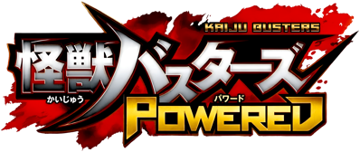 Kaiju Busters Powered - Clear Logo (Japan) - 3840x1619