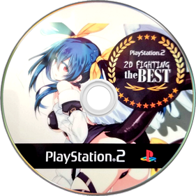 2D Fighting: The Best - Disc (North America) - 1280x1280
