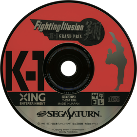 K-1 Fighting Illusion Show - Disc (Japan) - 1430x1430