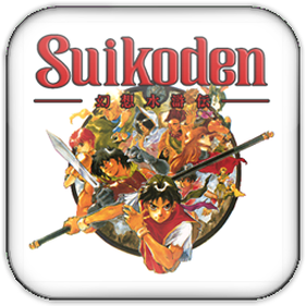 Suikoden - Icon (World) - 256x256