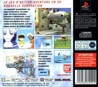 Tail Concerto - Box - Back (France) - 730x650