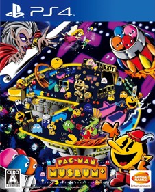 Pac-Man Museum+ - Box - Front (Japan) - 1131x1404