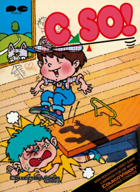 C-So! - Box - Front (World) - 620x850
