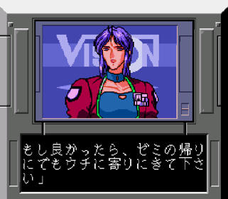 Detonator Orgun - Screenshot - Gameplay (Japan) - 512x448