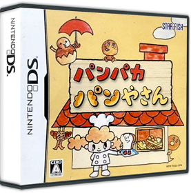 Happy Bakery - Box - 3D (Japan) - 900x911