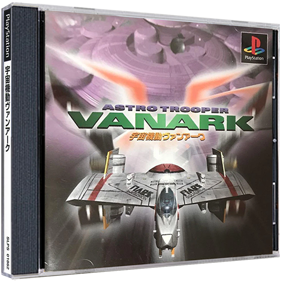 Vanark - Box - 3D (Japan) - 1050x1050