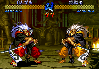 Samurai Spirits: Zankurou Musouken - Screenshot - Gameplay (Japan) - 640x448
