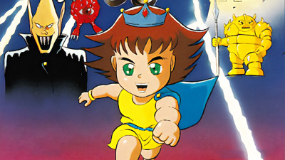 Wardner no Mori - Fanart - Background (Japan) - 1920x1080