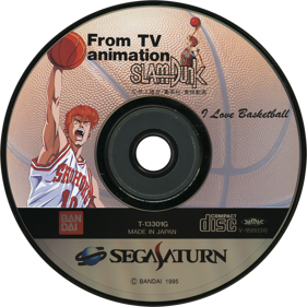 From TV Animation Slam Dunk: I Love Basketball - Disc (Japan) - 1430x1430