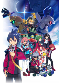 Medarot 9: Kuwagata Ver. - Fanart - Background (Japan) - 1432x2000