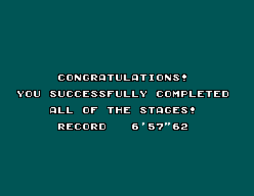 Enduro Racer - Screenshot - High Scores (World) - 496x384