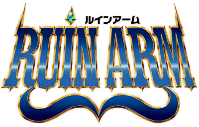 Ruin Arm - Clear Logo (Japan) - 4526x2898
