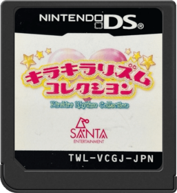 Cheer We Go - Cart - Front (Japan) - 517x564