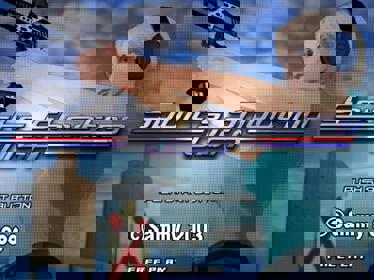 Sports Shooting USA - Screenshot - Game Title (World) - 1024x768