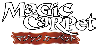 Magic Carpet - Clear Logo (Japan) - 600x284
