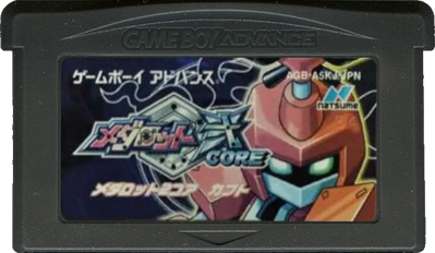 Medabots: Metabee - Cart - Front (Japan) - 702x408
