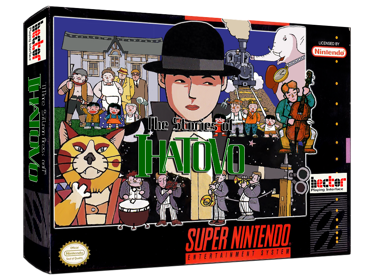 Ihatovo Monogatari - Box - 3D (World) - 1024x768