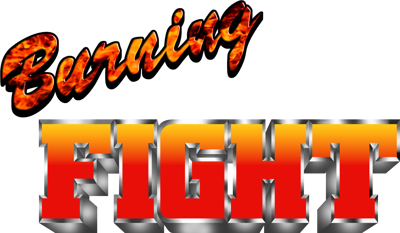 Burning Fight - Clear Logo (Japan) - 2852x1663