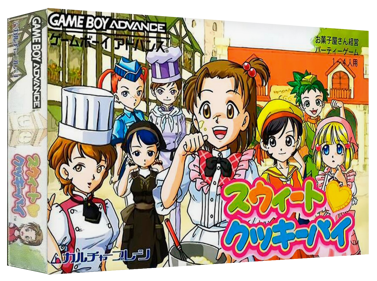 Sweet Cookie Pie - Box - 3D (Japan) - 1327x989